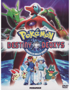 Pokemon - Fratello Dello Spazio