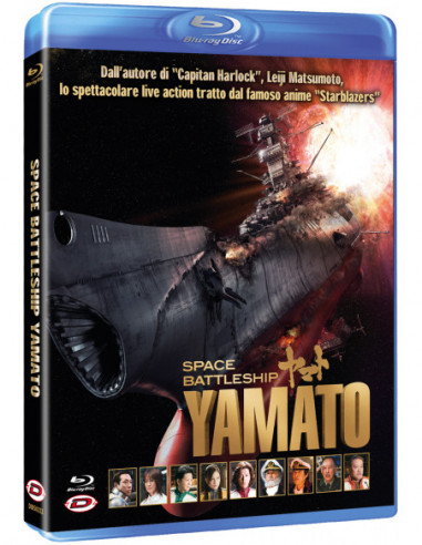 Space Battleship Yamato (Blu-Ray)