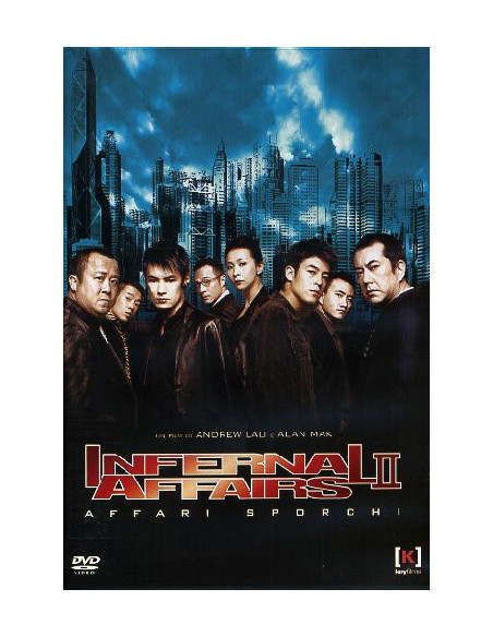 Infernal Affairs 2 (reissue)