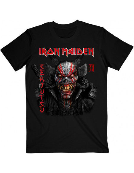 Iron Maiden - Iron Maiden Unisex T-Shirt: Senjutsu Black Cover Vertical Logo (Medium)