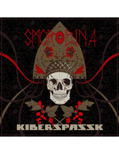 Kiberspassk - Smorodina - (CD)