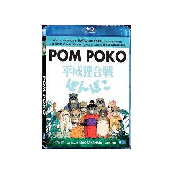 Pom Poko (Blu Ray)