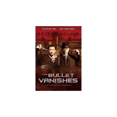 The Bullet Vanishes