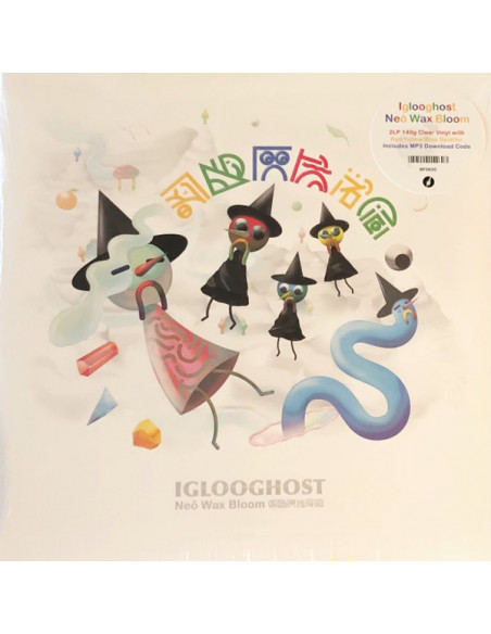 Iglooghost - Neo Wax Bloom (Clear Vinyl)