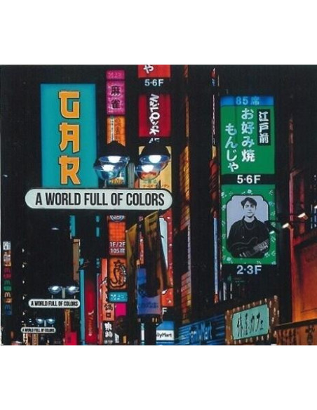 Gar - A World Full Of Colors - (CD)