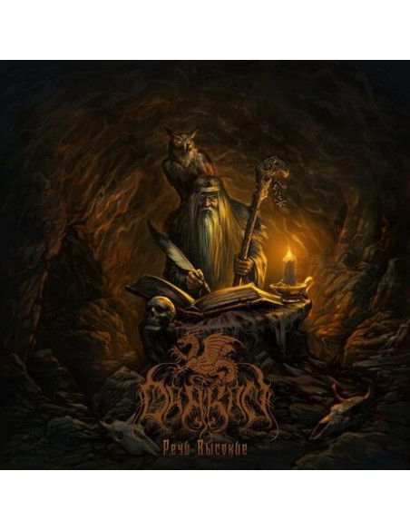 Drakon - High Tales - (CD)