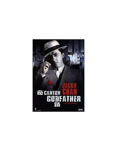 Canton Godfather (The)