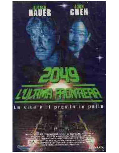 2049 L'Ultima Frontiera