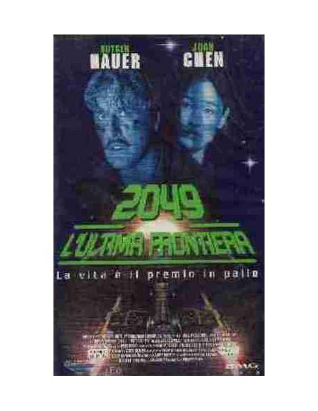 2049 L'Ultima Frontiera