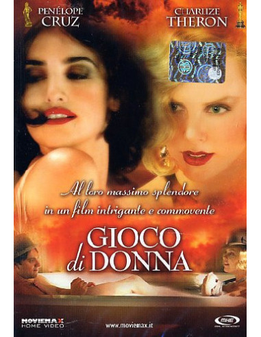 Gioco Di Donna ed.2012