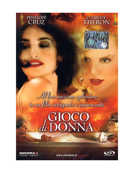 Gioco Di Donna ed.2012