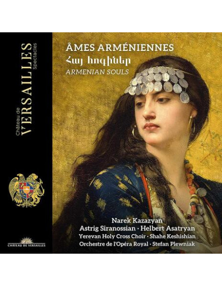 Compilation - Armenian Souls - (CD)