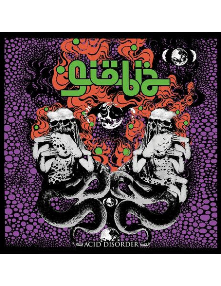 Giobia - Acid Disorder