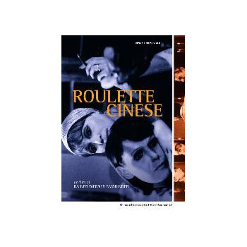 Roulette Cinese