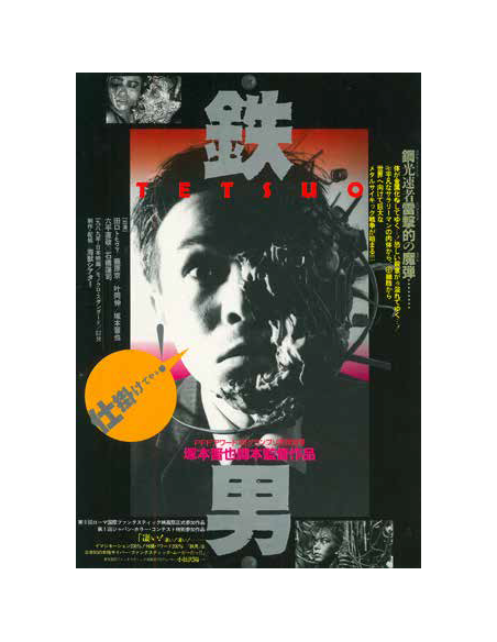 Tetsuo 1 - The Iron Man