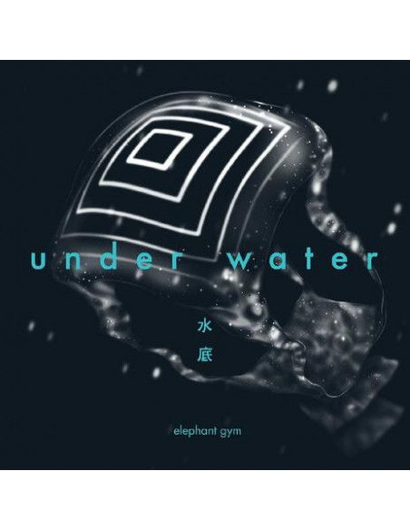 Elephant Gym - Underwater - Clear-Deep Ocean Blue Vinyl