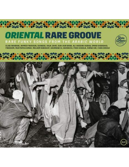 Compilation - Oriental Rare Groove - SERIE 2023
