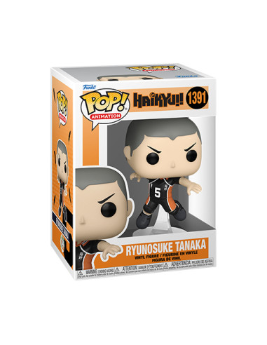 Haikyu!: Funko Pop! Animation - Tanaka