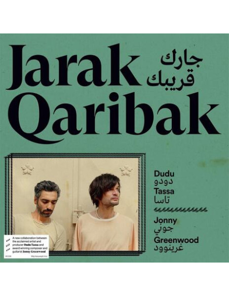 Dudu Tassa and Jonny Greenwood - Jarak Qaribak