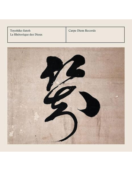 Toyohiko Satoh - La Rhetorique Des Dieux - (CD)