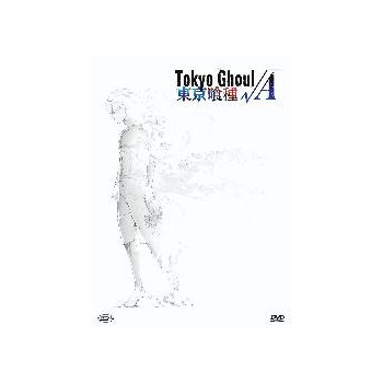 Tokyo Ghoul - Stagione 2 n A- Box Set Limited Edition (3 Dvd)