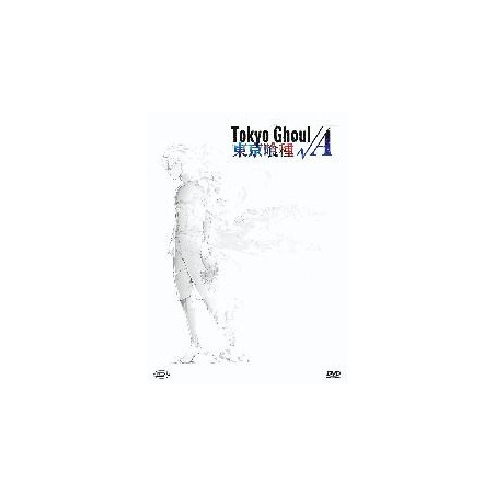 Tokyo Ghoul - Stagione 2 n A- Box Set Limited Edition (3 Dvd)