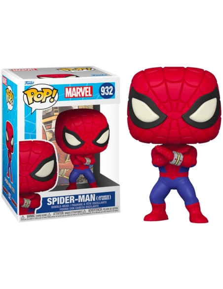 Marvel: Funko Pop! - Spider-Man (Japanese Tv Series) (Ltd) (Vinyl Figure 932)