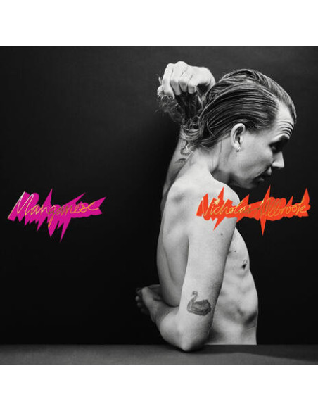 Allbrook, Nicholas - Manganese (Translucent Orange Vinyl)