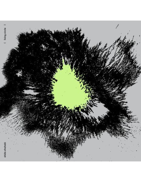 Shida Shahabi - Living Circle