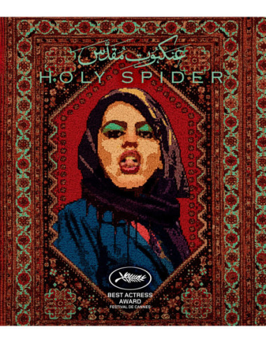 Holy Spider - Holy Spider (Blu-Ray)
