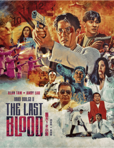 Last Blood - Last Blood (Blu-Ray)