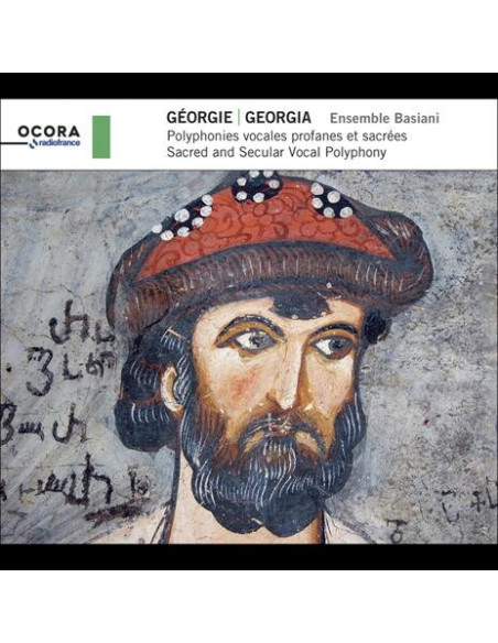 Compilation - Georgia: Sacred And Secular Vocal Polyphony - (CD)