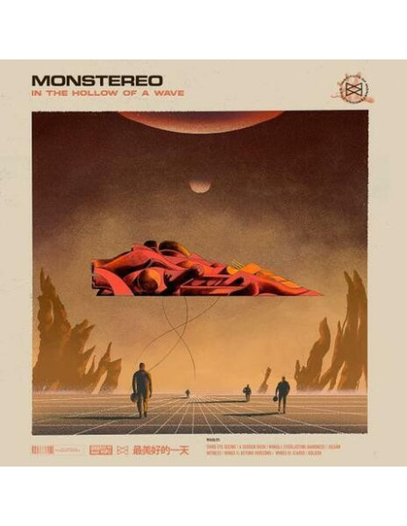 Monstereo - In The Hollow Of A Wave - (CD)