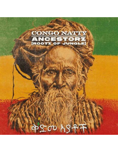 Congo Natty - Ancestorz (Rootz Of Jungle)