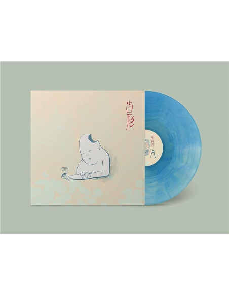 Teke::Teke - Hagata - Seafoam Blue Vinyl