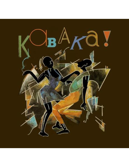 Kabaka, Remi - Son Of Africa - (CD)
