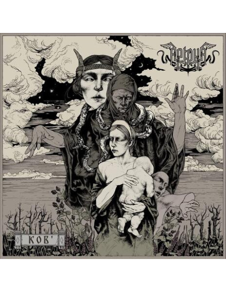 Arkona - Kob' - (CD)