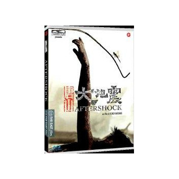 Aftershock (2010) (Blu Ray)