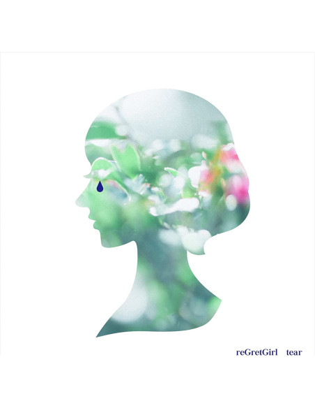 Korine - Tear - (CD)