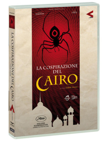 Cospirazione Del Cairo (La)