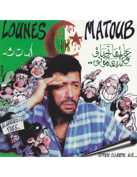 Matoub, Lounes - Lettre Ouverte Aux...
