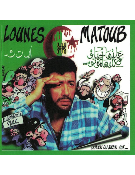 Matoub Lounes - Lettre Ouverte Aux - (CD)