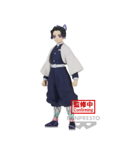 Demon Slayer: Banpresto - Kimetsu No Yaiba Figure Volume 37 (B Shinobu Kocho)