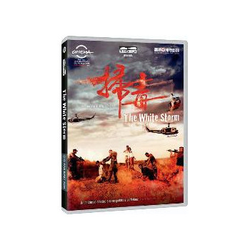 The White Storm (Blu Ray)