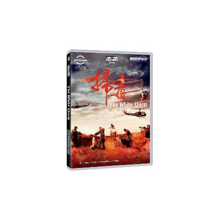 The White Storm (Blu Ray)