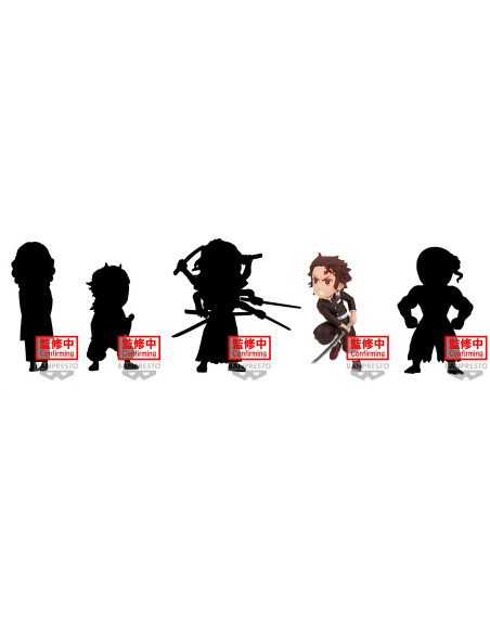 Demon Slayer: Banpresto - Kimetsu No Yaiba - World Collectable -Volume 1 (Figure)