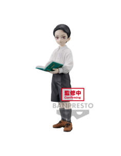 Demon Slayer: Banpresto - Kimetsu No Yaiba Figure - Volume 11 (A:Muzan Kibutsuji)
