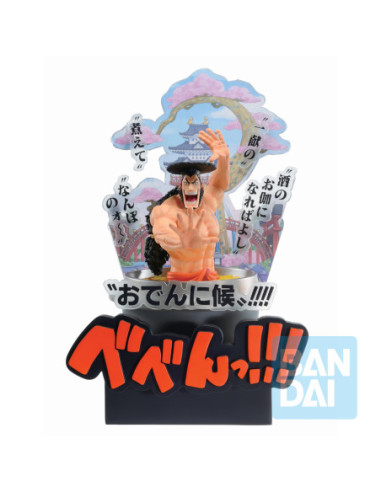 One Piece: Bandai - Kozuki Oden (Wano...