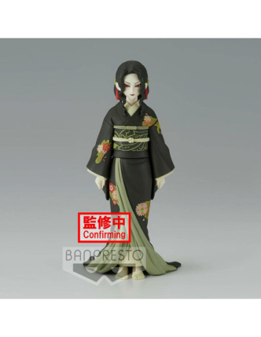 Demon Slayer: Banpresto - Kimetsu No...