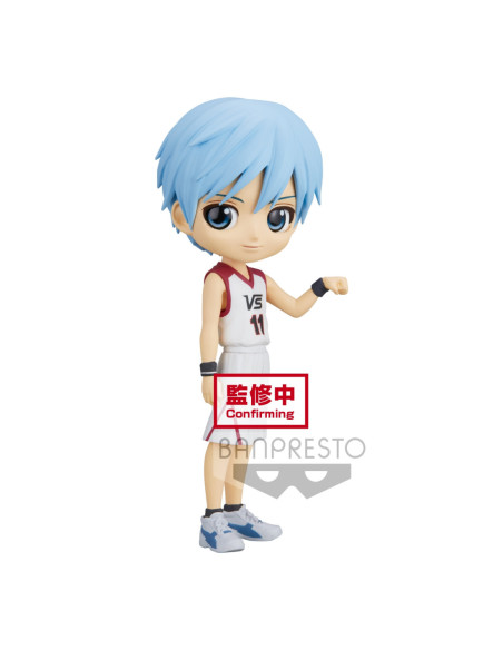 Kuroko's Basketball: Banpresto - Q Posket - Seijuro Akashi Tetsuya